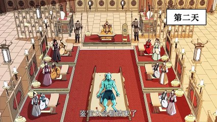 Peerless Alchemy Season 3 Episode 39 In Multiple~Subtitles