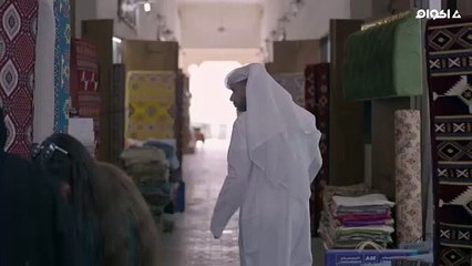 مسلسل دافي الشعور حلقة 14 كامله