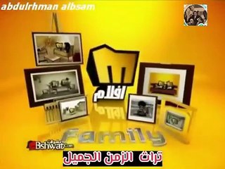 حصريا فيلم وحش الاناضول فريد شوقي