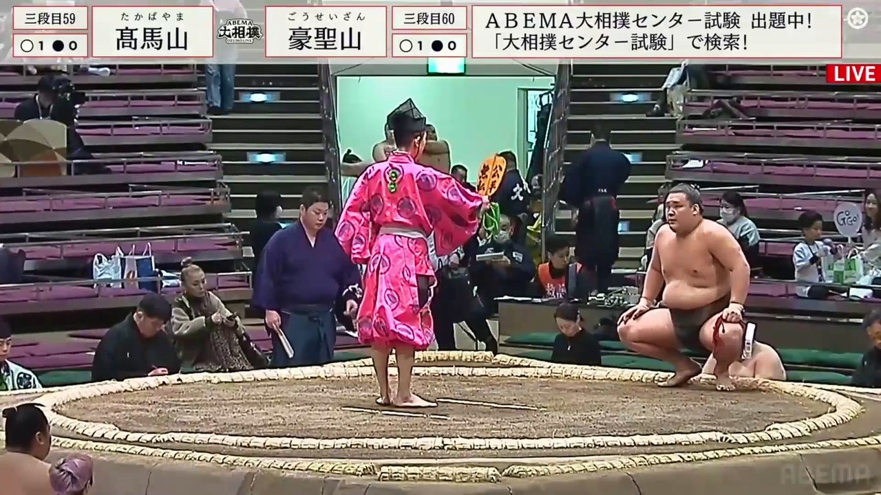 Hatsu 2025, Sandanme - Day 3