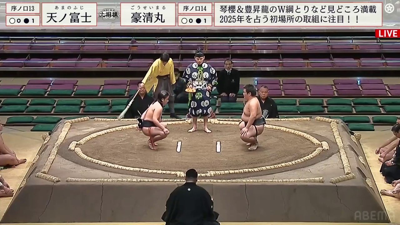 Hatsu 2025, Jonokuchi - Day 3