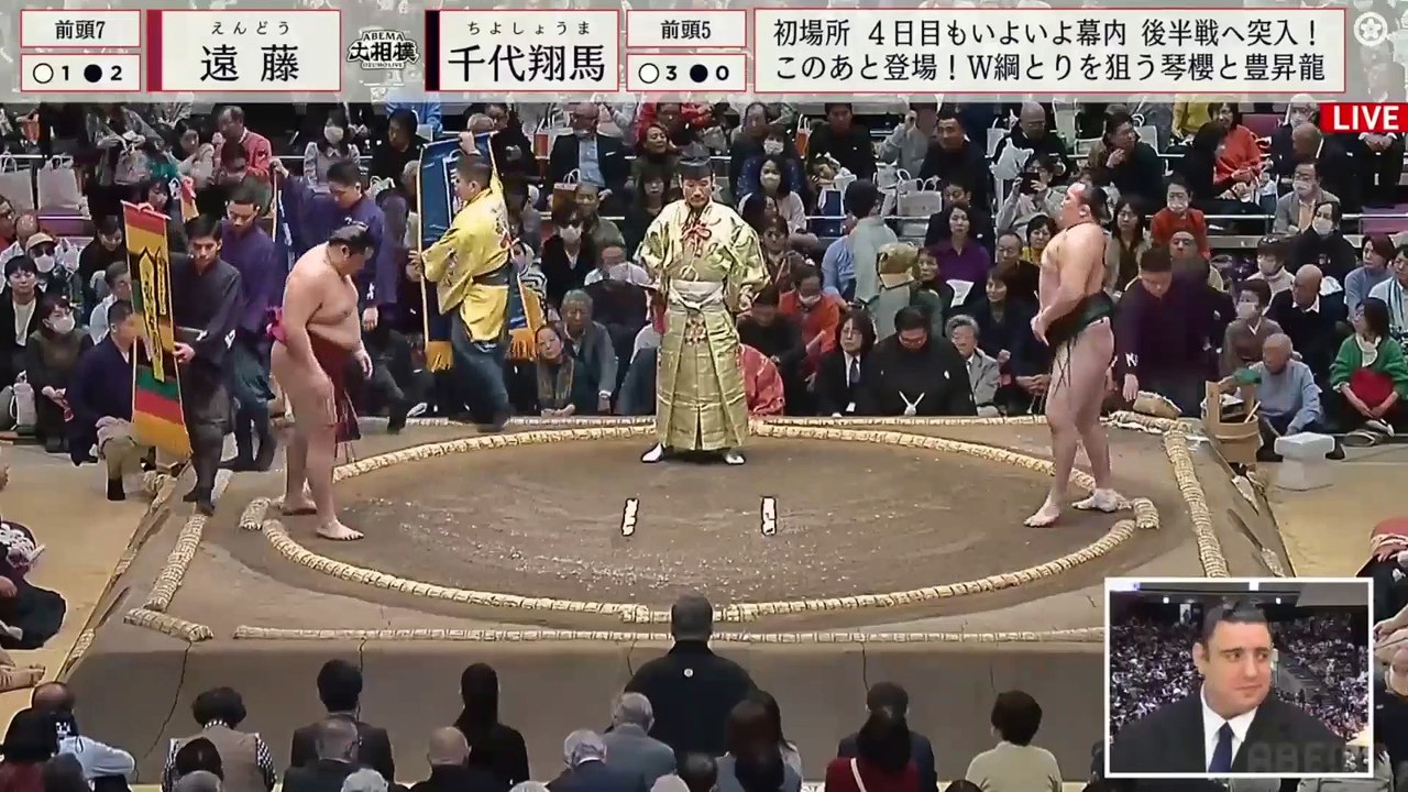 Hatsu 2025, Makuuchi - Day 4