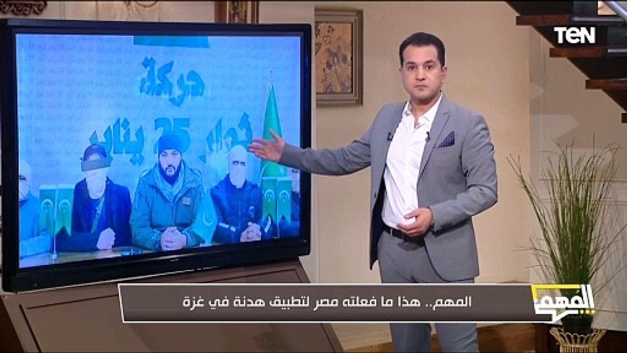 صاحب الثورة المزعومة.. محمد الدسوقي رشدي يوضح ح...