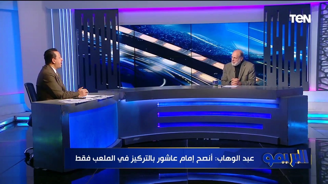 محمد عبد الوهاب: لو عضو مجلس إدارة الأهلي هخش اتعاقد مع زيزو لأنه الأهم في مركزه في مصر