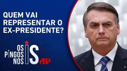PGR se manifesta contra ida de Bolsonaro na posse de Trump: “Interesse privado”