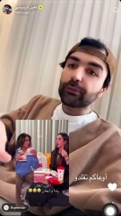 بدر الحسينان يدافع عن عقيل ويهاجم رندا