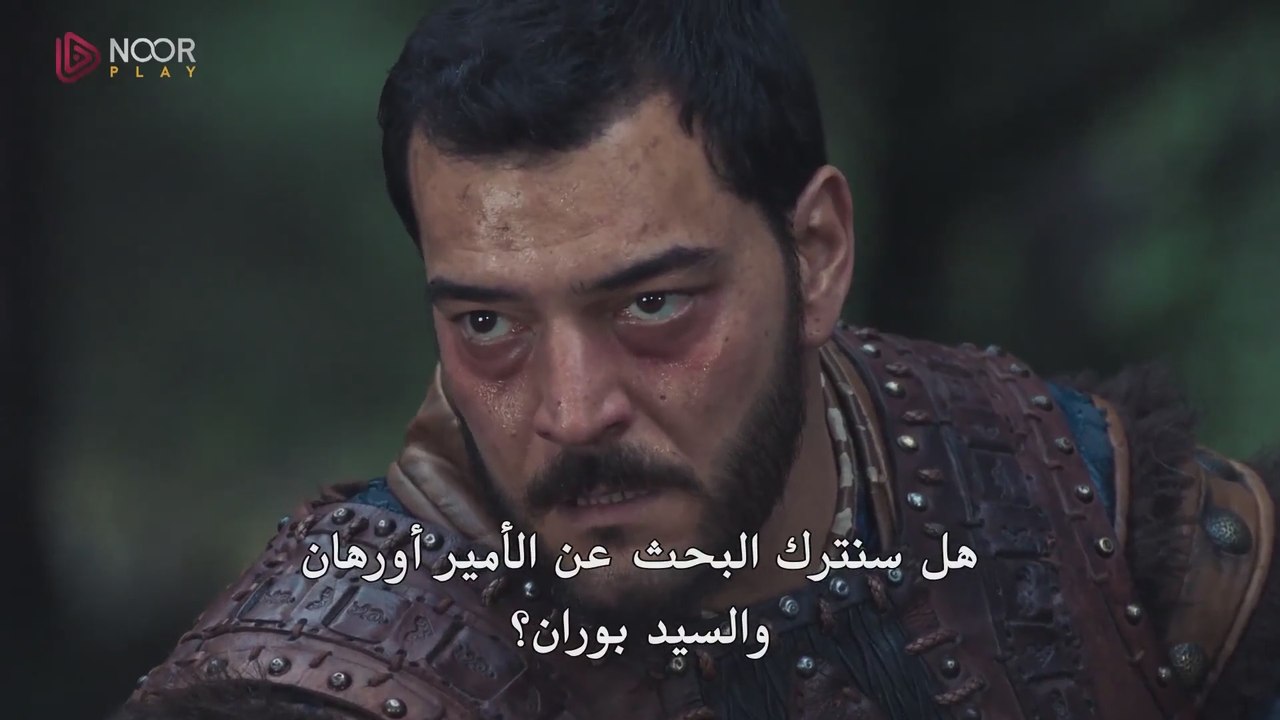 مسلسل المؤسس عثمان الحلقة 177 مترجمة - مسلسل ال...