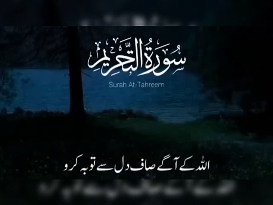 اللہ تعالٰی کا ارشاد مبارک قرآن مجید میں