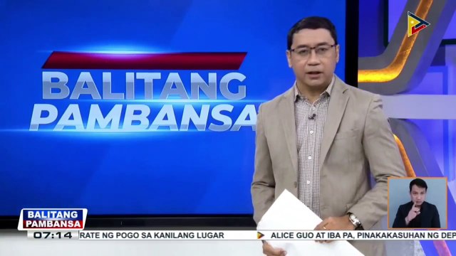 DILG, sinusuyod na ang mga lugar na posibleng may ‘guerilla style operations’ ng POGO