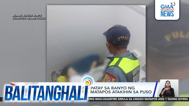 Briton, natagpuang patay sa banyo ng tinutuluyang hotel matapos atakihin sa puso | Balitanghali