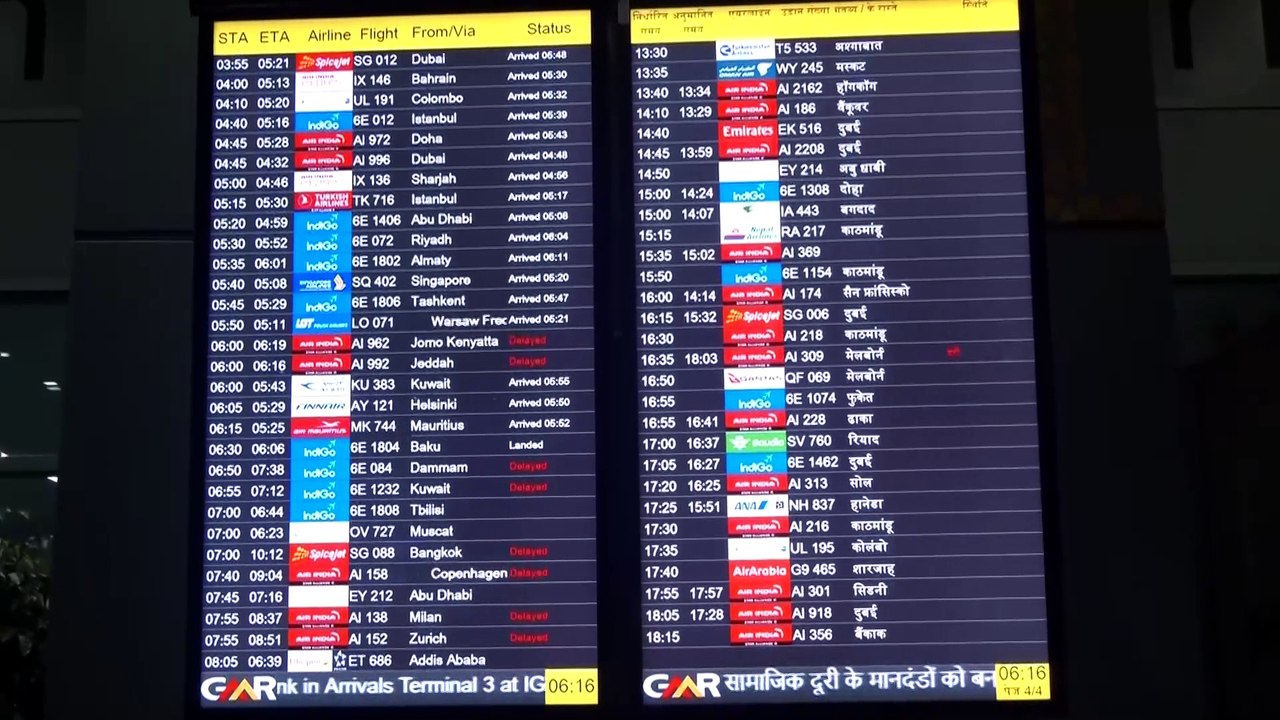 hn_ANI_dl_visuals_airport_06-48-27