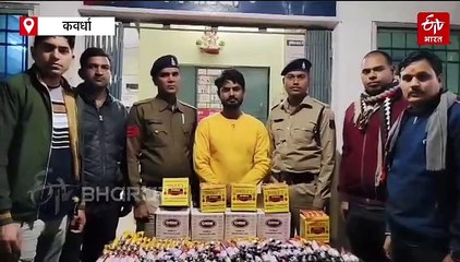 कवर्धा पुलिस की साइकिल स्टोर चलाने वालों को कड़ी चेतावनी, जानिए क्या है मामला