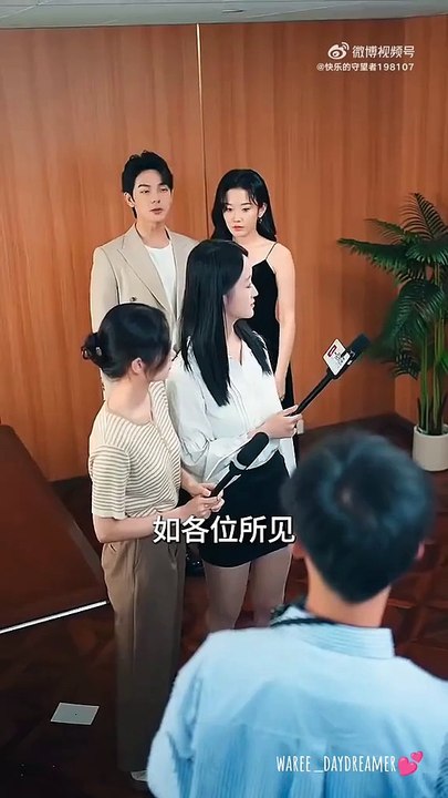 "Han Yutong" Sad😭 🎞🎥