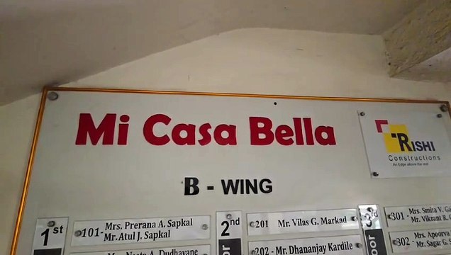 पिंपरी चिंचवड शहरातच वाल्मीक कराडच्या पत्नीच्या नावे सुमारे दीड कोटी रुपये किमतीचा फ्लॅट