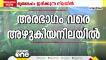 'മരണകാരണം ഇന്ന് തന്നെയറിയില്ല: സാഹചര്യം പോലെയാണ് പോസ്റ്റ്‌മോർട്ടം എവിടെ വേണമെന്ന് തീരുമാനിക്കുന്നത്'