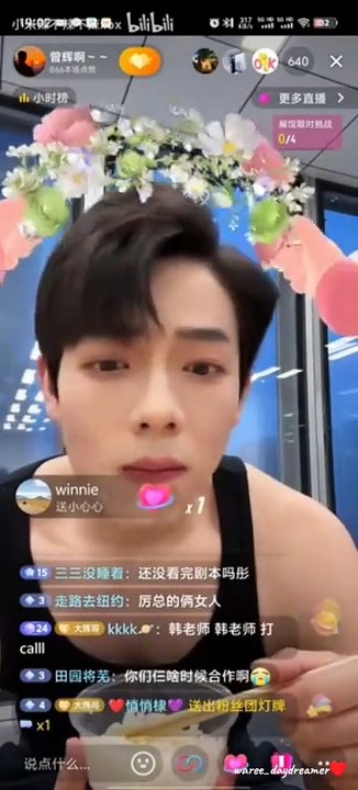 "Zheng Hui Streaming" ✨📱