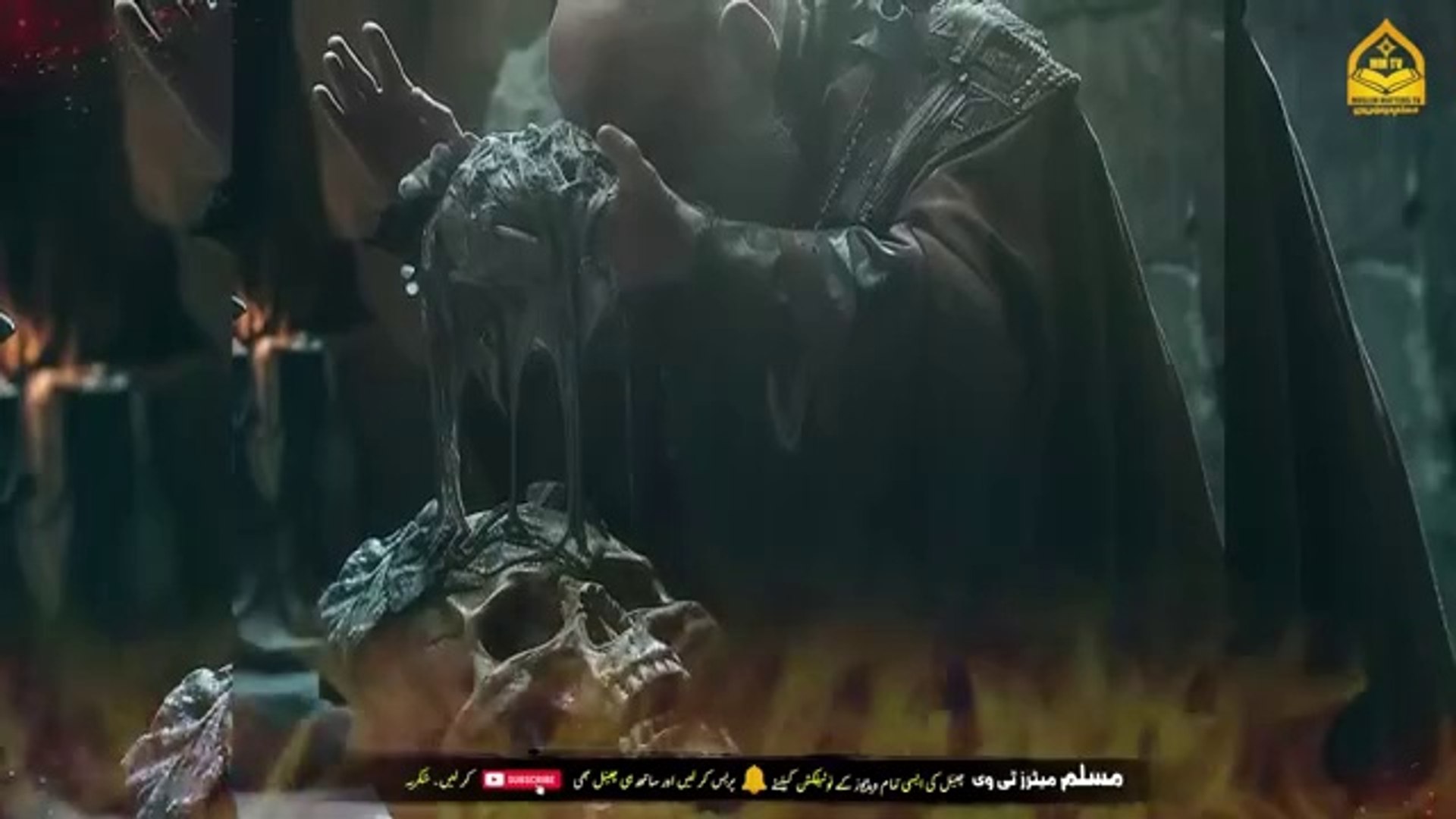 Saamari Jadugar k Qissy. Saamari jadugar ki pedaish.Islamic and informative channel