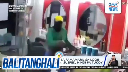 Negosyante, patay sa pamamaril sa loob ng kaniyang salon; suspek, hindi pa tukoy | Balitanghali