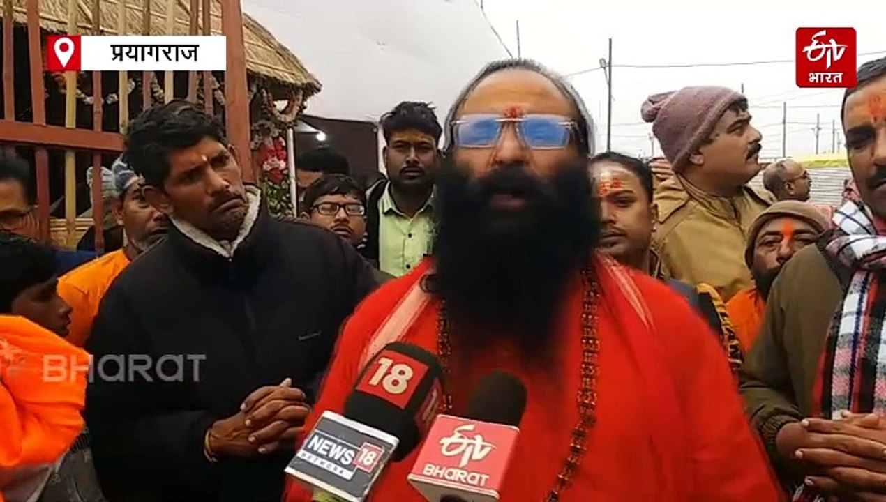 शंकराचार्य के बनाए गए सनातन बोर्ड को मानने से अखिल भारतीय अखाड़ा परिषद अध्यक्ष ने किया इंकार