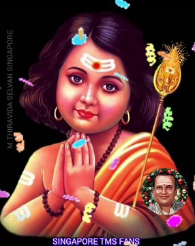 முருகா தவம் உண்டோ TMS LEGEND M.THIRAVIDA SELVAN SINGAPORE TMS FANS