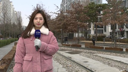 [날씨] 중서부 산발적 눈...밤사이 영하권, 빙판길 위험↑ / YTN