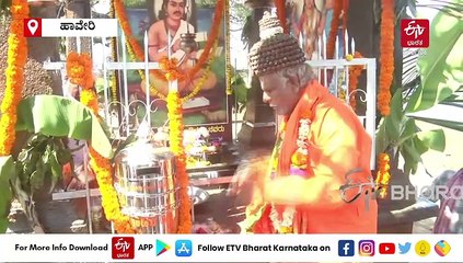 ಅಂಬಿಗರ ಚೌಡಯ್ಯ ಪೀಠದ ಅಭಿವೃದ್ಧಿ ಕುಂಠಿತದ ನಡುವೆ ಮತ್ತೊಬ್ಬ ಸ್ವಾಮೀಜಿ ಪಟ್ಟಾಭಿಷೇಕ