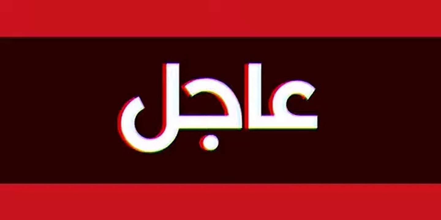 وفاة الدكتورة هنادي أبو العلا