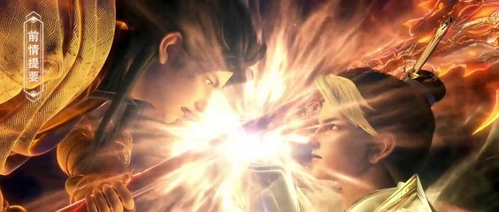 Vũ Động Càn Khôn Phần 5 Tập 5 Vietsub - HoatHinh3DHay