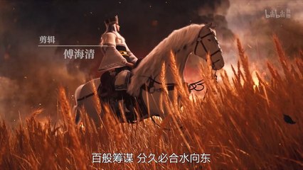 The Ravages of Time Season 2 Episode 01 Subtitle multi.