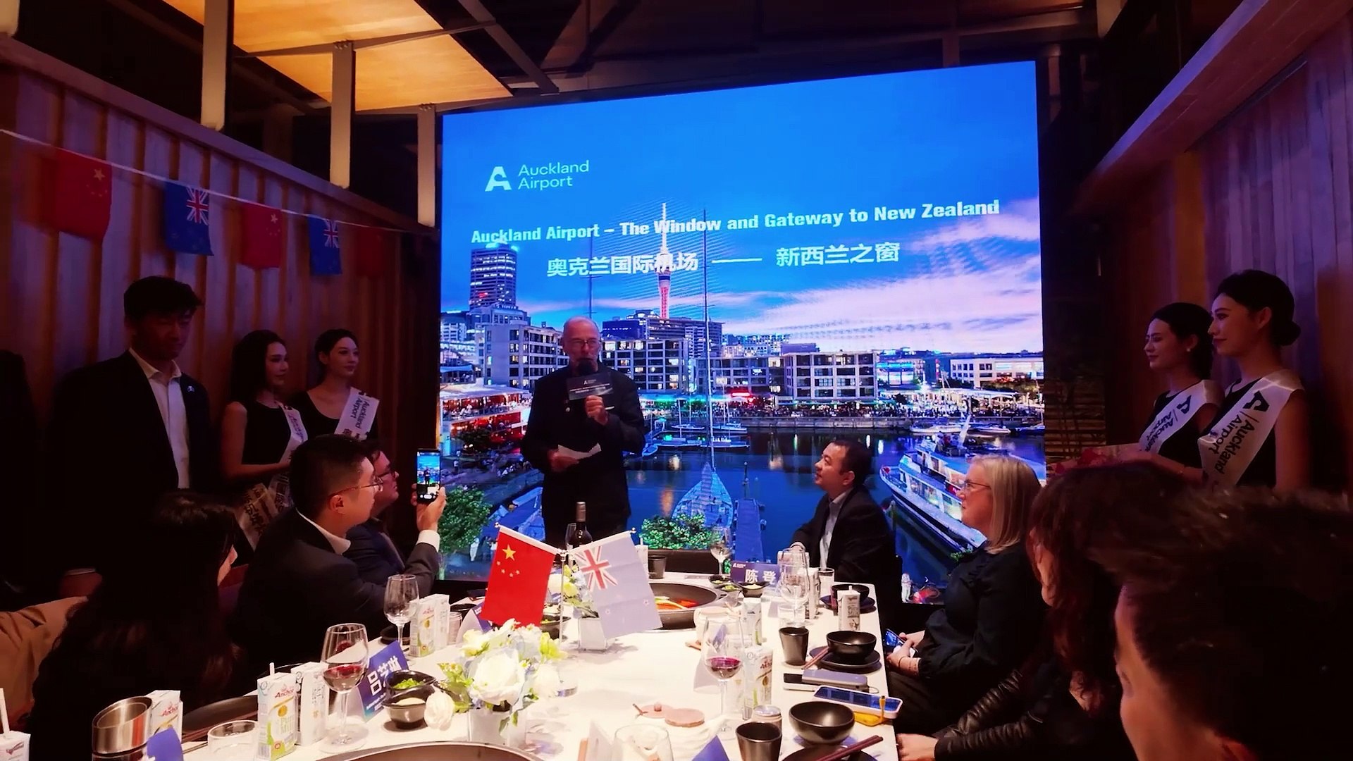 Exhibition of 2024 ISVC Outstanding Works《Oakland Mayor's Ukulele Diplomacy》
