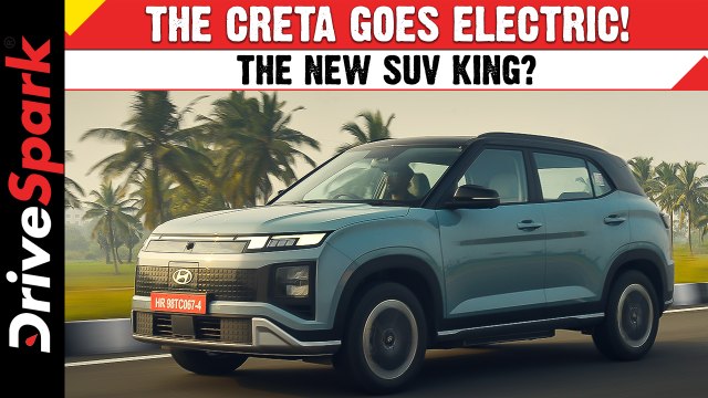 Hyundai Creta Electric First Drive Review - The New Electric SUV King | DriveSpark