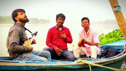 তুমি আমায় ভুলে গেছো তাতে কোন দুঃখ নাই | Vule jabo amio vebechi | Mahesh Mondal
