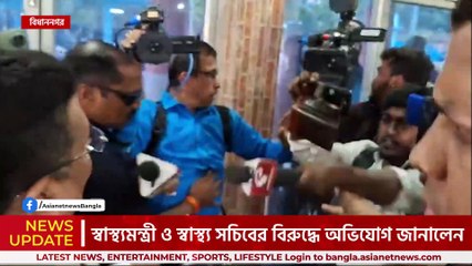 থানায় ঢুকে...বাধ্য হল পুলিশ! মমতার বিরুদ্ধে বিরাট পদক্ষেপ শুভেন্দুর