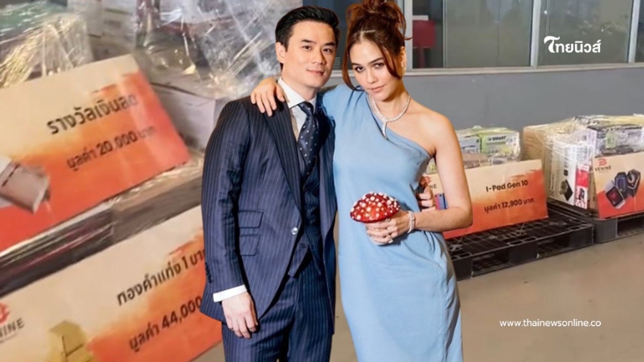 น็อต วิศรุต แจกของขวัญปีใหม่พนักงาน เห็นแล้วชาวเน็ตพูดเป็นเสียงเดียวกัน
