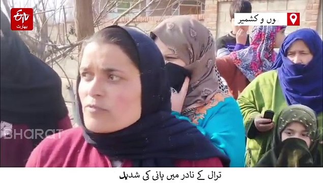 ترال کے نادر میں پانی کی شدید قلت، خواتین کا روڈ جام کر کے احتجاج