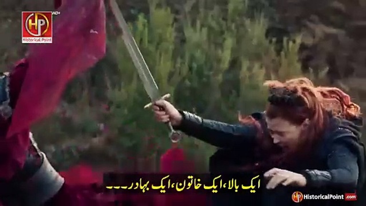 Kurulus Osman Episode 178 Trailer In Urdu Subtitles 🔥🥺