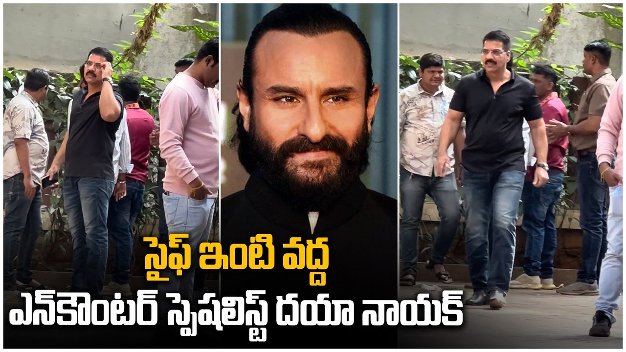 Saif Ali Khan Attack : ఘటన స్థలంలో Forensic టీమ్.. సర్వత్రా ఉత్కంఠ | Bollywood | Filmibeat Telugu