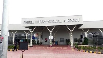 शिर्डी प्रांत अधिकाऱ्यांचा आदेश यापुढे शिर्डी विमानतळ परिसरातील या अंतरावर लेझर लाईट वापरल्यास होणार कारवाई..