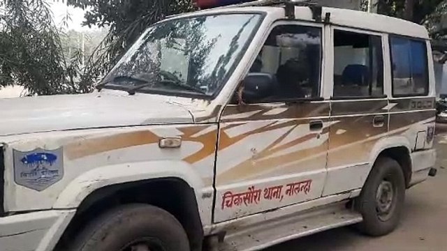SI पति की इलाज के लिए बच्चों संग नालंदा पहुंची पत्नी तो कमरे में मृत मिले. कहा हृदय रोग से हुई मौत. पुलिस महकमे में शोक की लहर.