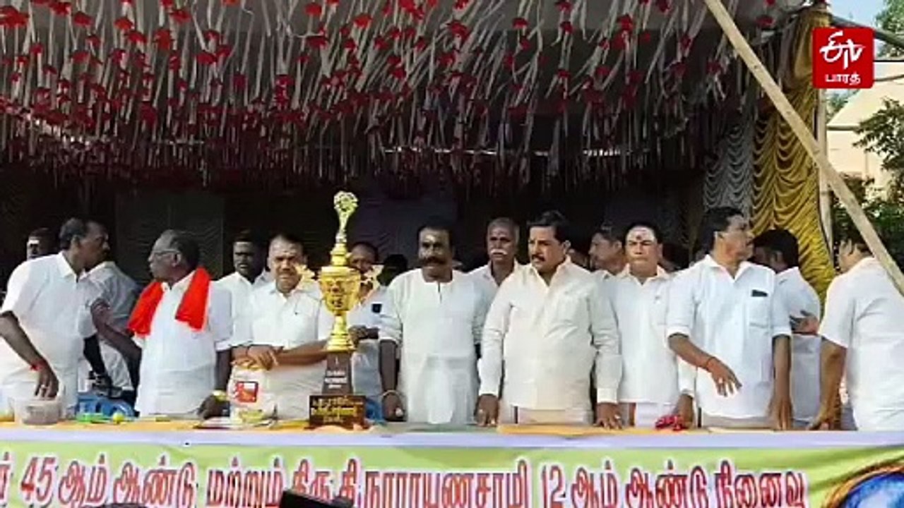 விறுவிறு ரேக்ளா ரேஸ்! மயிலாடுதுறையில் களைகட்டிய பொங்கல் கொண்டாட்டம்!