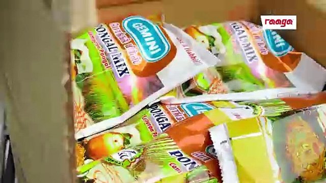 Kalakkal Kaalai’s Ponggal Pots Giveaway!