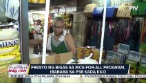 DOH: BUCAS Centers, nakatulong para mapabilis ang paghahatid ng serbisyong medikal sa malalayong lugar