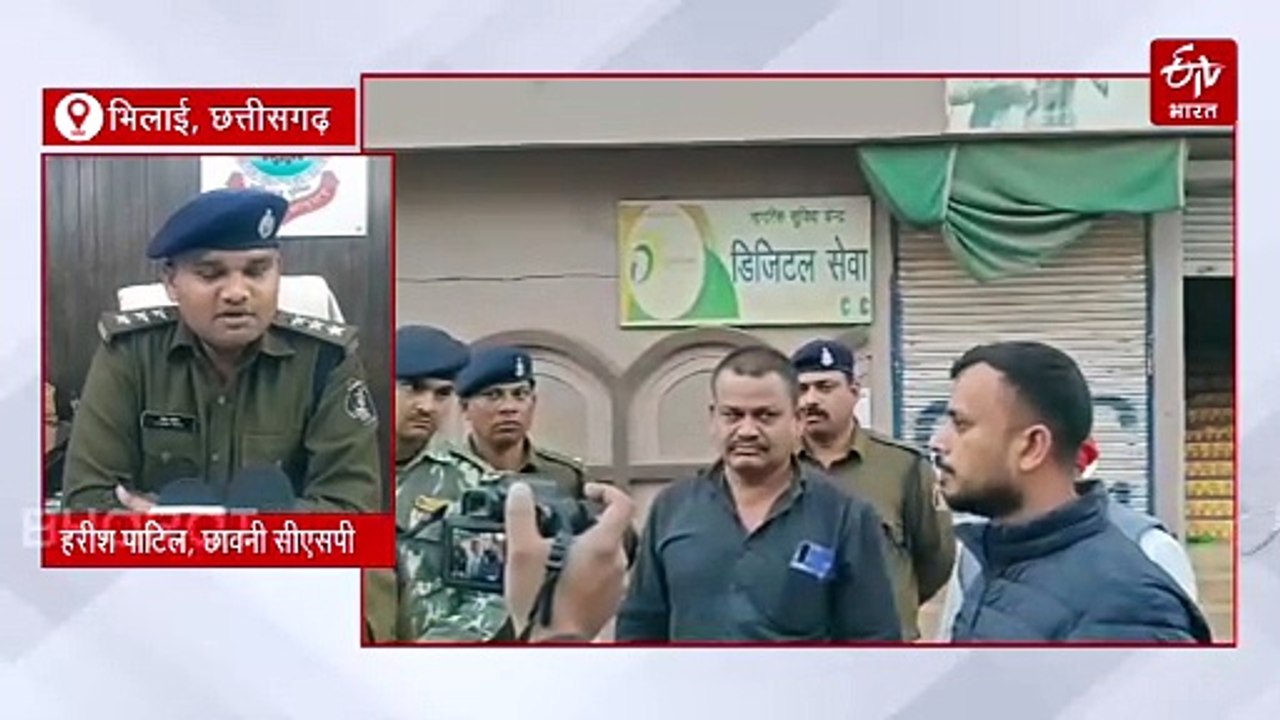 सहायक प्रोफेसर केस में क्राइम सीन रिक्रिएशन, दो आरोपी अब भी फरार