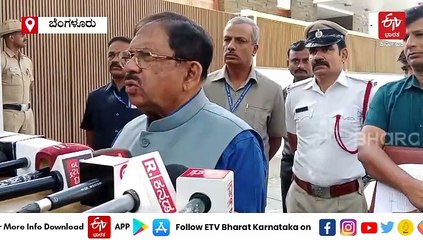 ಹೈಕಮಾಂಡ್​ಗೆ ವರದಿ ಕೊಡಲು ಇವರಿದ್ದಾರೆ, ಪಡೆಯಲು ಅವರಿದ್ದಾರೆ: ಸಚಿವ ಪರಮೇಶ್ವರ್