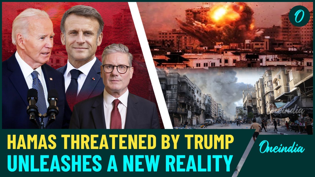 Israel-Hamas Ceasefire: World Leaders React To End of Deadly War In Middle East | Watch