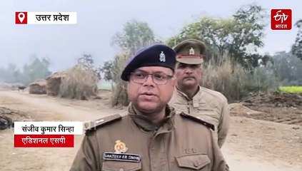 रायबरेली में घर में सो रहे किसान की धारदार हथियार से हत्या