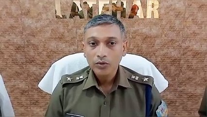 युवाओं का अपराध प्रेम----  लातेहार के युवा फंस रहे हैं अपराध के तिलिस्म में