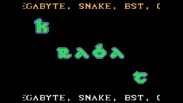 Amiga Intro Krabat Intro By Prophets (1987)