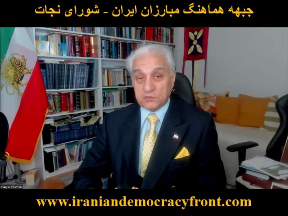 Video 662. Mr. Maziar GHAVIDEL and Iman Ansari