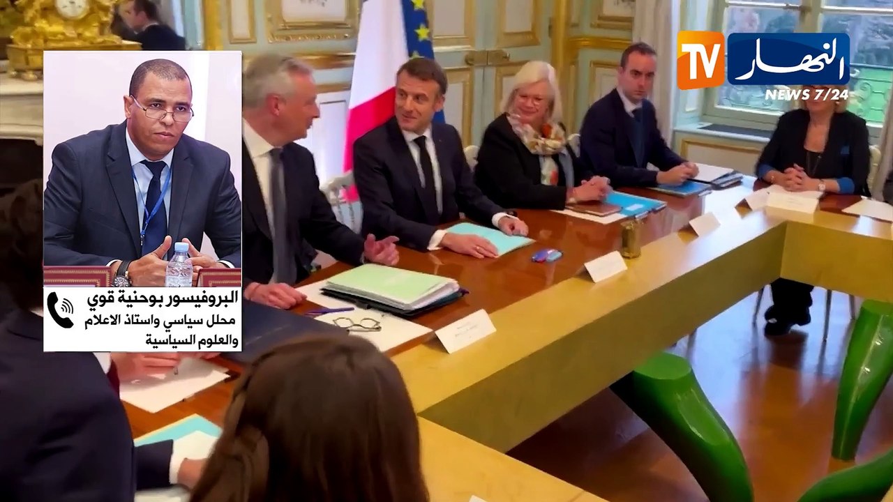 فرنسا / أزمات داخلية حادة ومطالب بإستقالة ماكرون وحكومته... نتائج حرب خاسرة